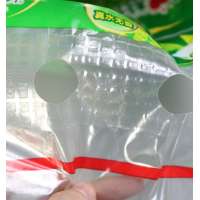 OEM printing plastic packing film roll for tissue packaging