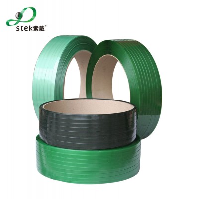 Customized width and thickness pet strap Heavy Duty high tensile Embossed or Smooth style available