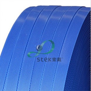 Colorful Polyproplume PP packing band automatic PP strap